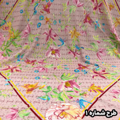 r00sari 184 01