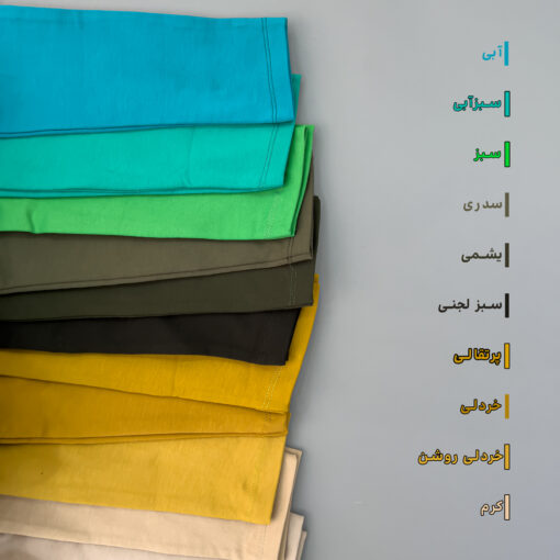 شلوار لگ مداد رنگی - Image 3