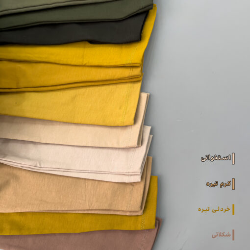 شلوار لگ مداد رنگی - Image 4