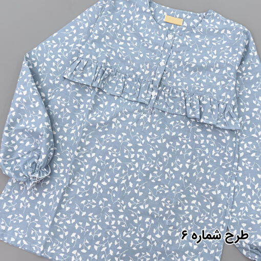شومیز نیلوفر