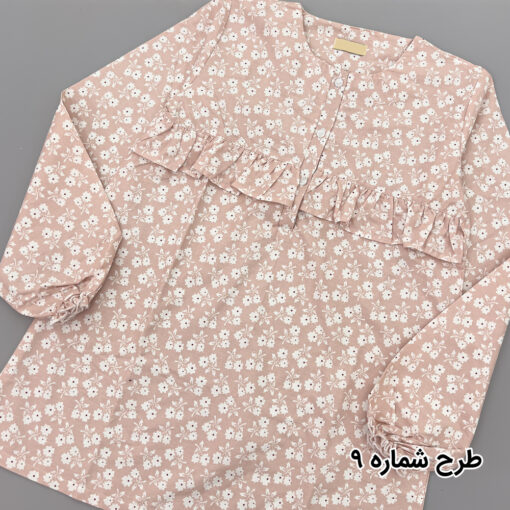 شومیز نیلوفر - Image 8