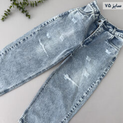 شلوار جین بگ زاپ‌دار ریان