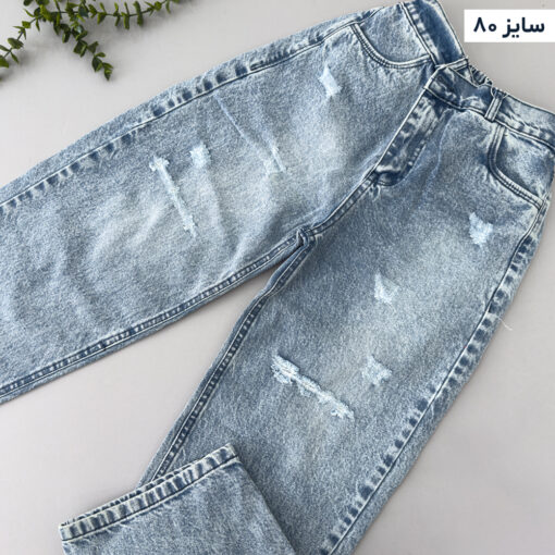 شلوار جین بگ زاپ‌دار ریان - Image 4