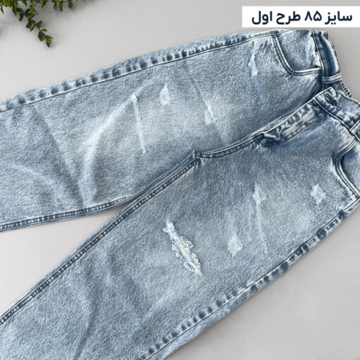 شلوار جین بگ زاپ‌دار ریان - Image 6