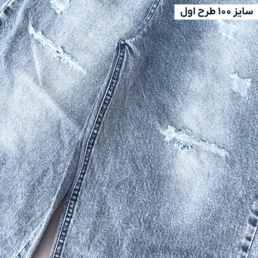 شلوار جین بگ زاپ‌دار ریان - Image 13