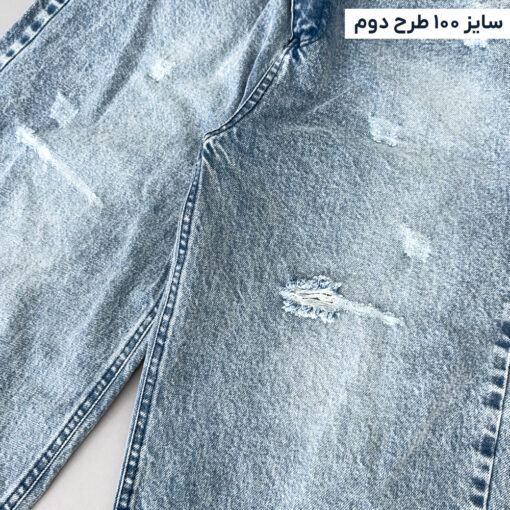 شلوار جین بگ زاپ‌دار ریان - Image 15