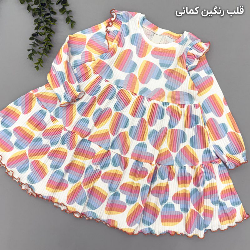 پیراهن زیبای سلنا